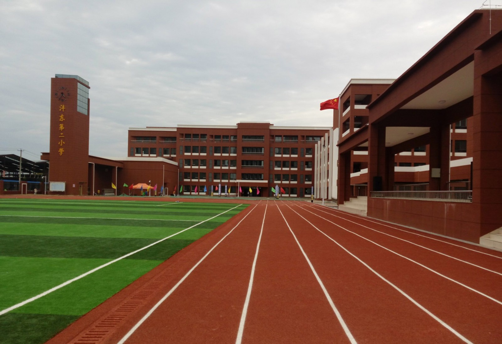 城建公司+灃東第二小學項目+建設實景照片.jpg
